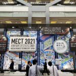 メカトロテックジャパン（MECT）2021