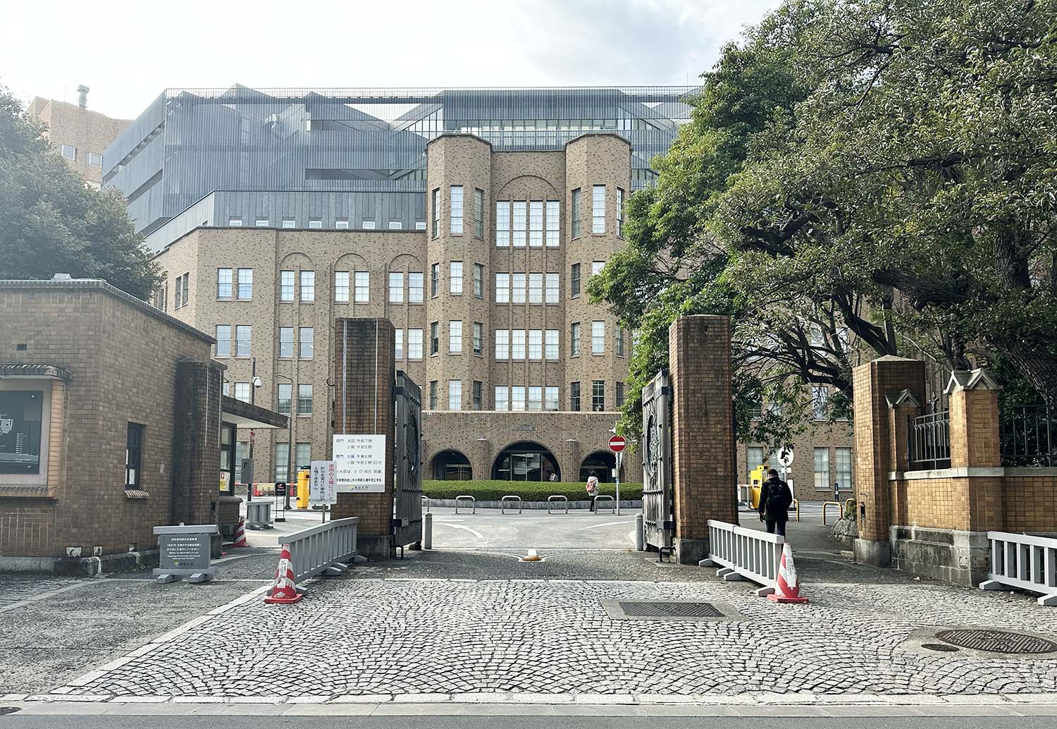 東京大学弥生門