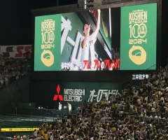 甲子園100周年_阪神vs巨人TUBEライブ