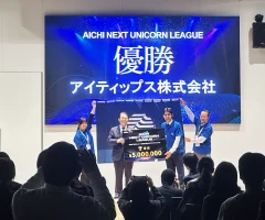 AICHI NEXT UNICORN LEAGUE シーズン2最終審査会