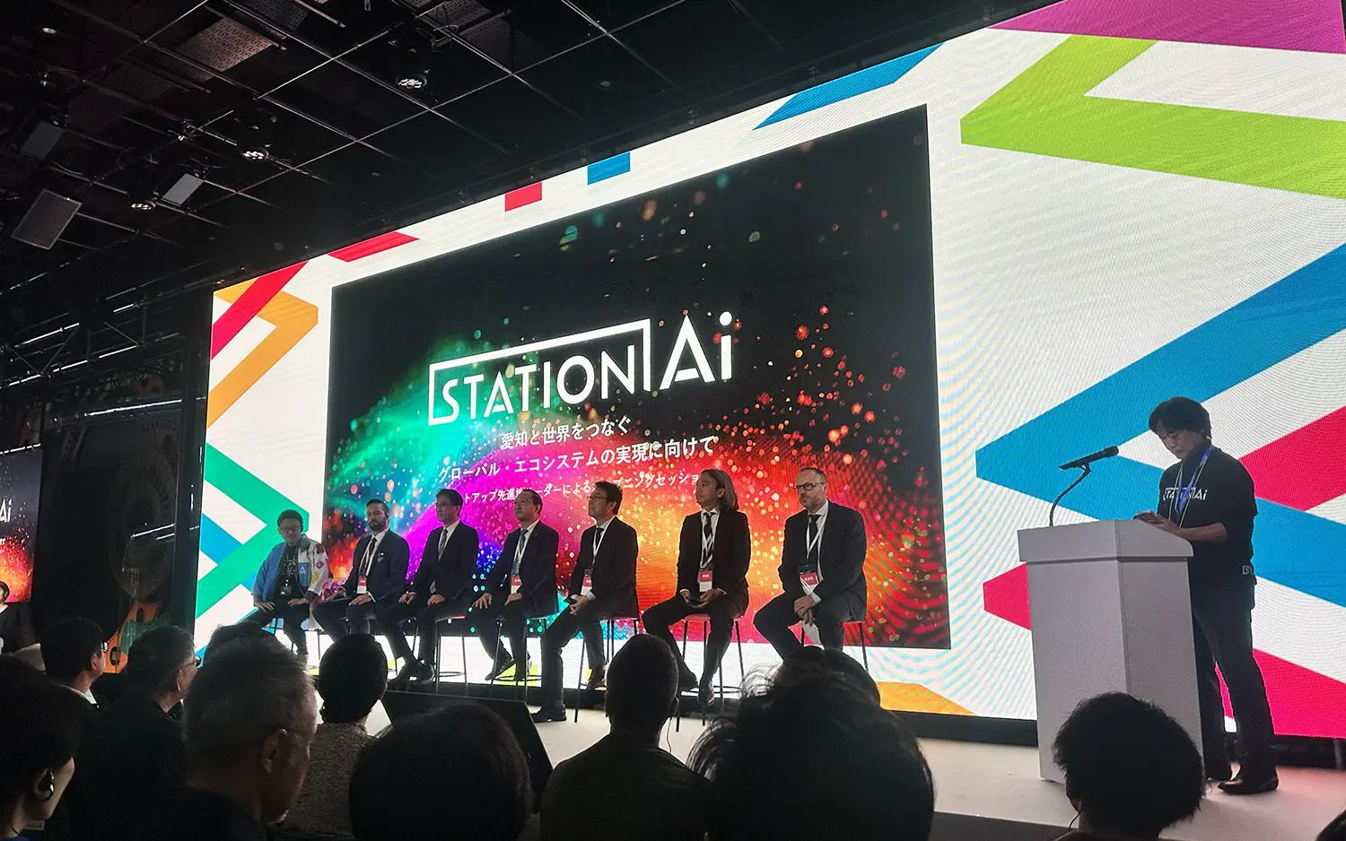 STATION Ai オープニングイベント