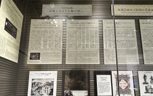六本木東京ミッドタウンFUJIFILM_SQUAREカメラの歴史