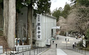 比叡山延暦寺 根本中堂工事中