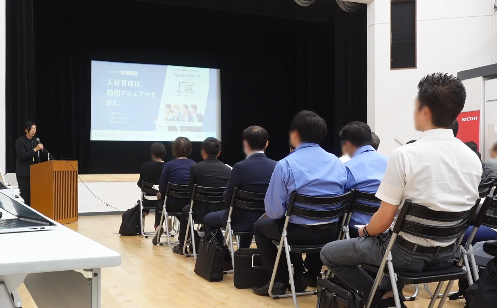 ラピッドHRD・撮トレ展示会出展とピッチ