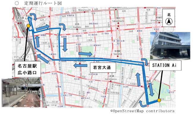 e-palette走行ルート