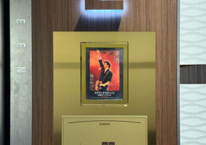 映画_ブルーススプリングスティーン_孤独のハイウェイ