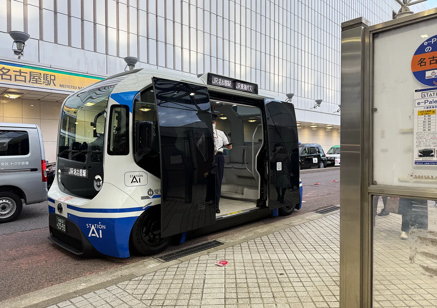 e-Palette 名古屋駅STATION Ai定期運行実証実験