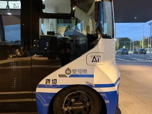 e-Palette 名古屋駅STATION Ai定期運行実証実験