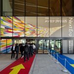 メッセナゴヤ2025