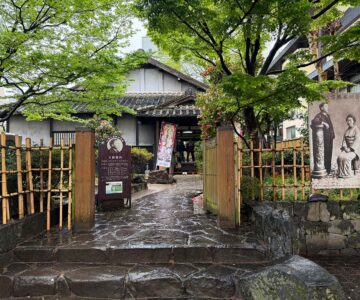 小泉八雲熊本旧居