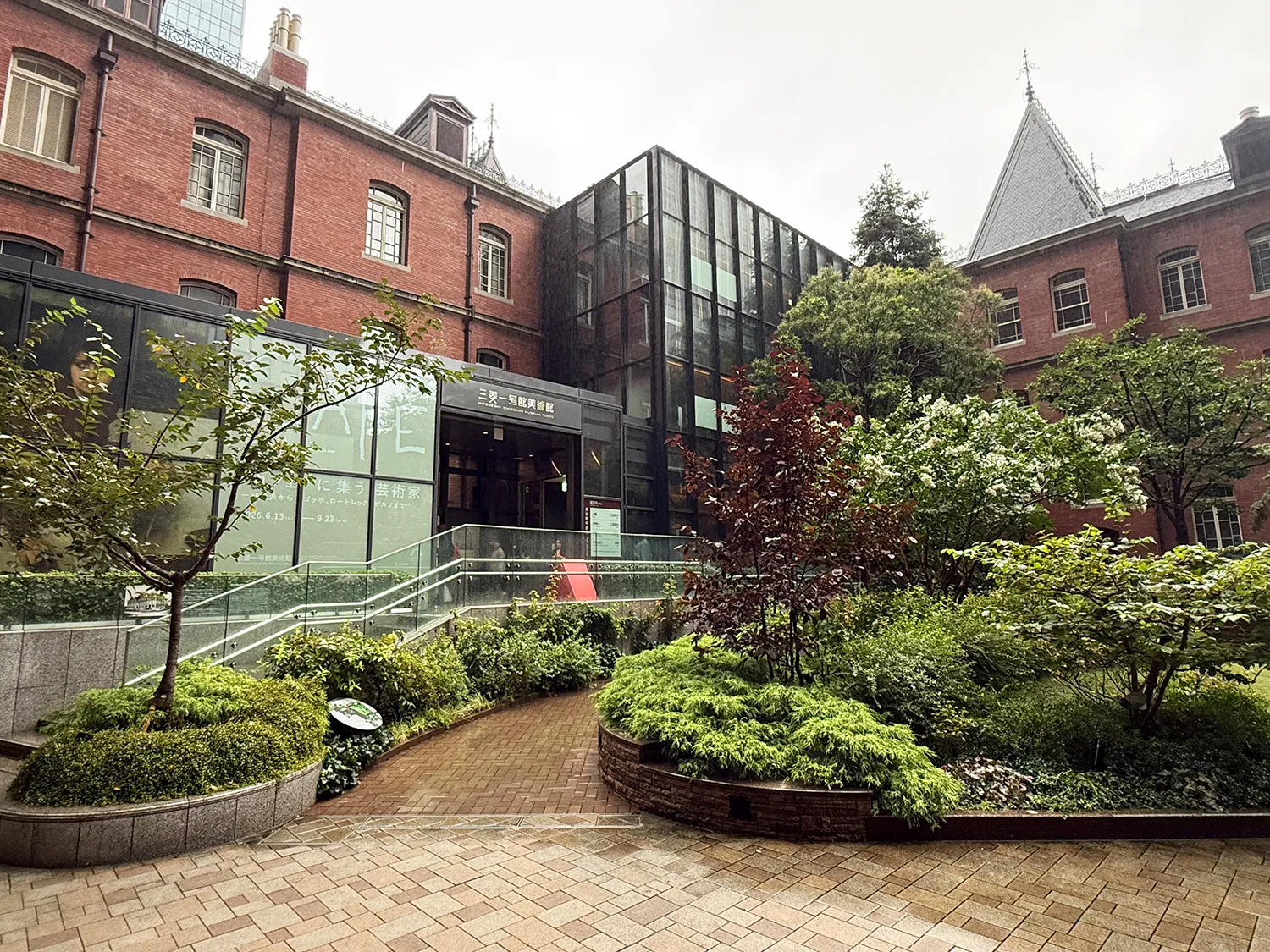 三菱一号館美術館_カフェに集う芸術家展2026