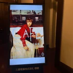 三菱一号館美術館_カフェに集う芸術家展2026